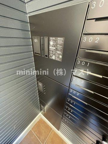 Mew Style Apartmentのその他共用部分