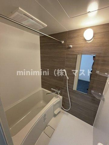 Mew Style Apartmentの浴室