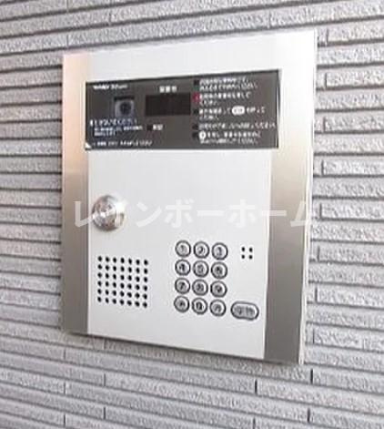 アファブル大宮のその他共用部分