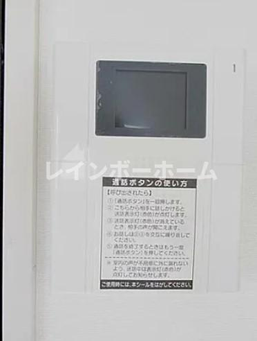 アファブル大宮のセキュリティ