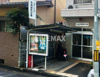 下京警察署 元両替町交番（624m） 