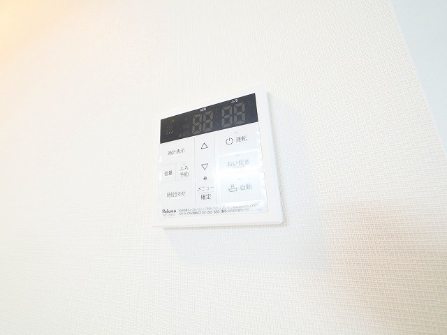 ジーメゾン郡山ネクサスの設備|給湯器リモコン付きです