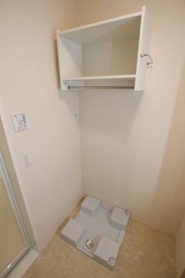 【設備】 | サウスグランツ | 室内洗濯機置場