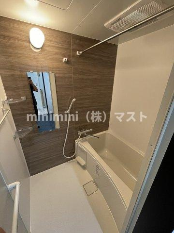 Mew Style Apartmentの浴室