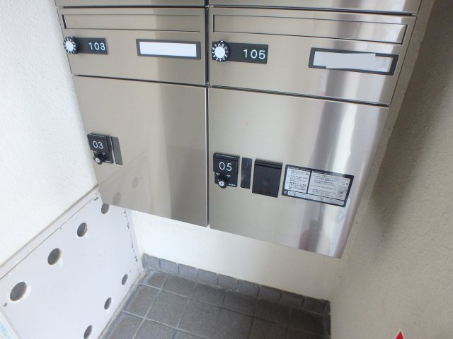 【その他共用部分】 | エバーグレイス西宮 | 宅配ボックス