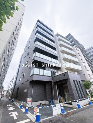 Cosmo Towerの周辺