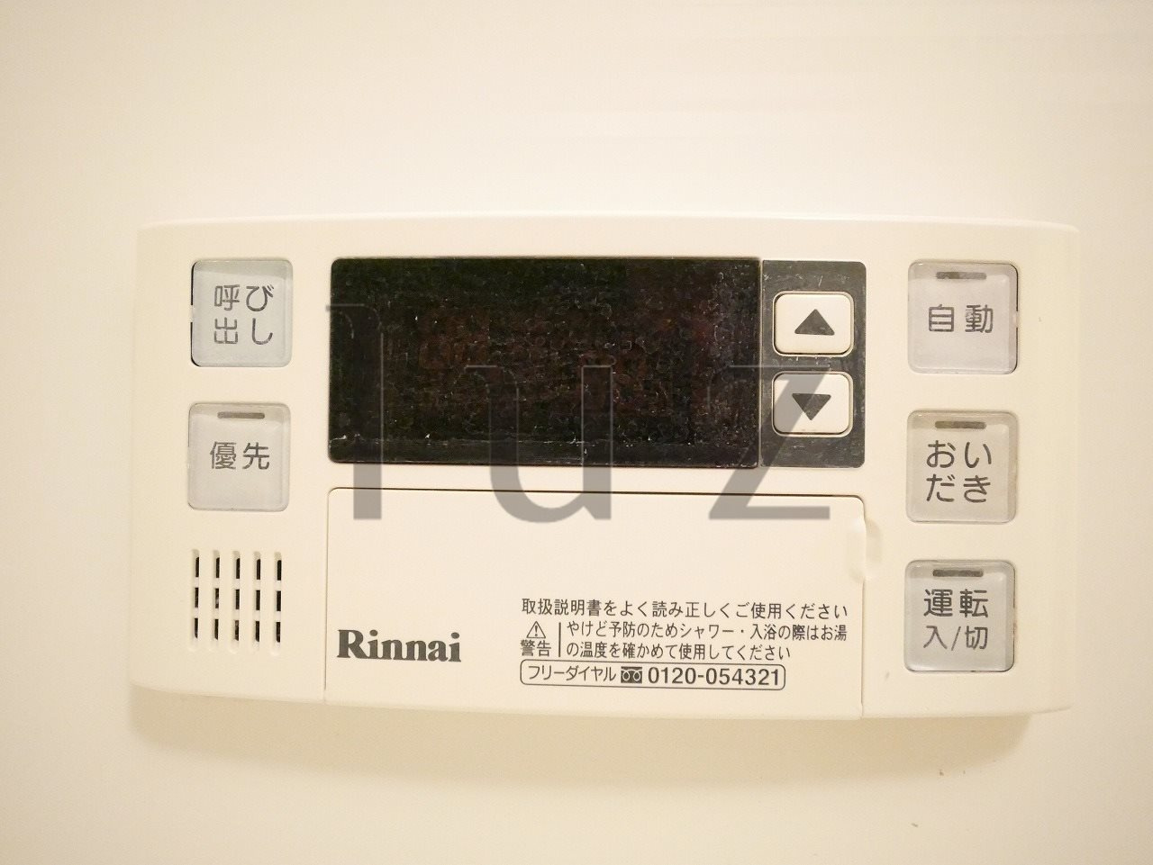 リブリHugel山手の設備