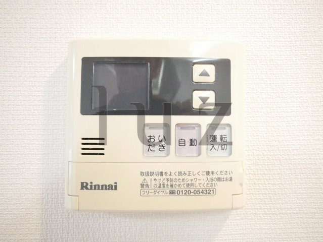 リブリHugel山手の設備