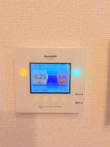 ユーハイムの設備