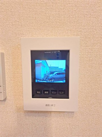 ユーハイムのセキュリティ