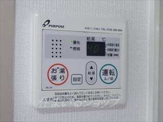 エスポワール多川の設備