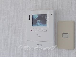 エスポワール多川のセキュリティ|ＴＶドアホン新品