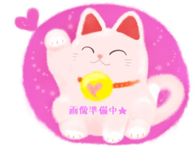 須磨区若草町2丁目　新築戸建ての外観