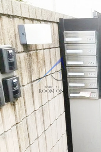 コートハウス南馬込Ⅱのその他共用部分|集合ポストです。