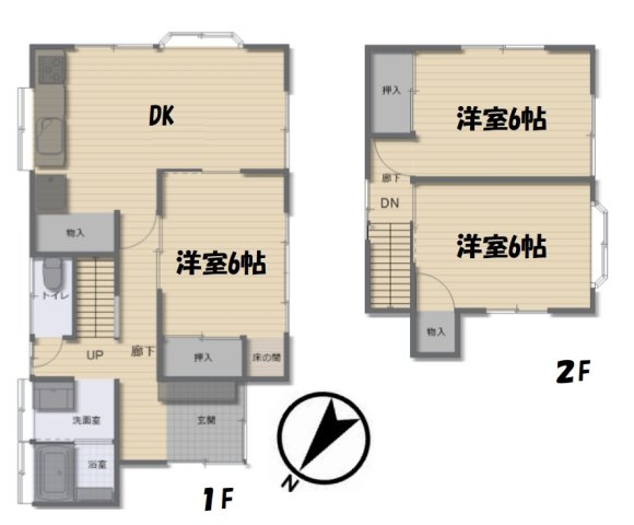 東金市田間  中古戸建 の間取り|図面と現況に相違がある場合、現況を優先致します。