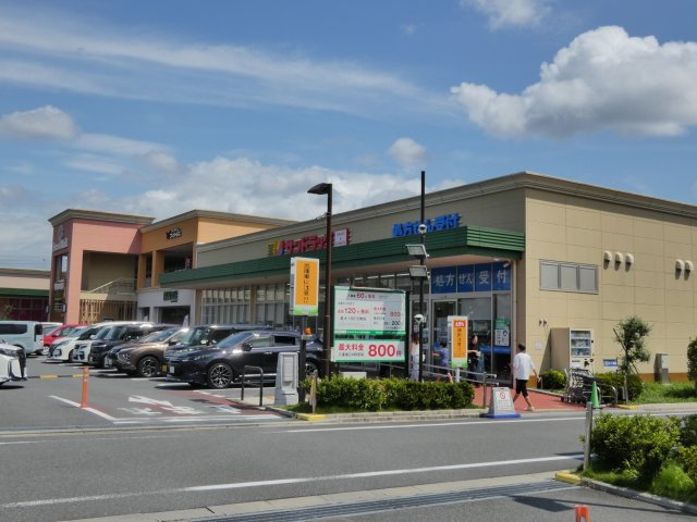 エクセレントシティ八王子クラウズ