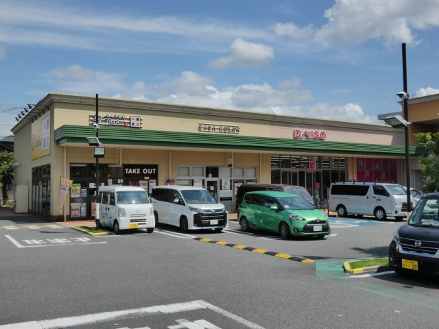 エクセレントシティ八王子クラウズ