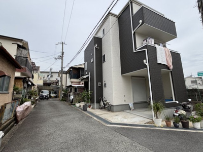 【前面道路含む現地写真】 | 茨木市宇野辺2丁目　新築一戸建て