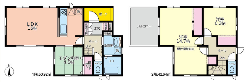 山崎中古戸建　ポラス旧分譲地の間取り