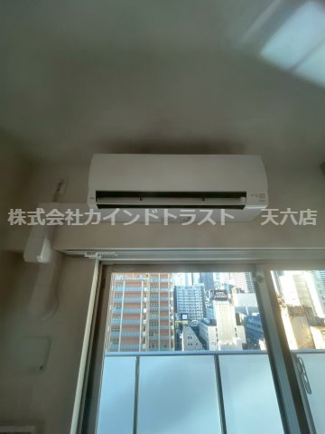 アーバネックス東梅田の設備