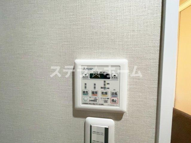 都島ロイヤルハイツのその他|浴室乾燥機です