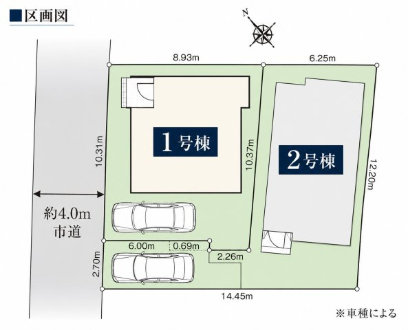 新築　千葉市若葉区桜木北１丁目の区画図|＊当日ご案内可＊ご希望の物件まとめてご案内！弊社が掲載していない物件でもOK♪お気軽にご相談ください ♪お電話でのお問合わせがスムーズ♪