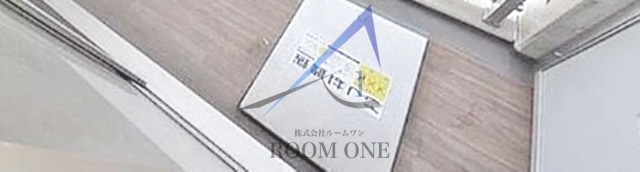SHOKEN Residence南千住のバルコニー|バルコニーです。