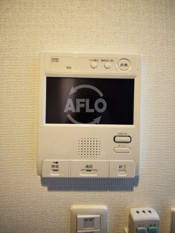 エステムコート難波ＩＶアトリのセキュリティ|エステムコート難波Ⅳアトリ　ＴＶ付モニターホン