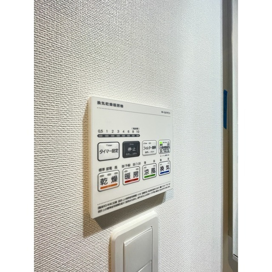 【設備】 | コンフォリア・リヴ永福町