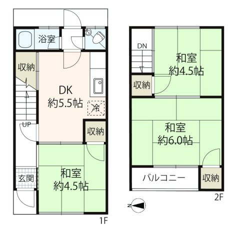 紫光荘の間取り|3LDK＊リフォーム履歴有り