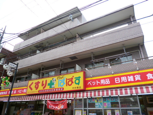 練馬区中村２丁目の賃貸マンションのその他|ぱぱす