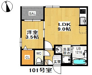 Regalest Preston Morishitaの間取り