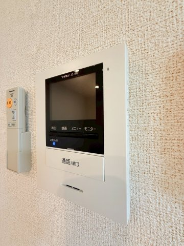 ラッフィナートのセキュリティ
