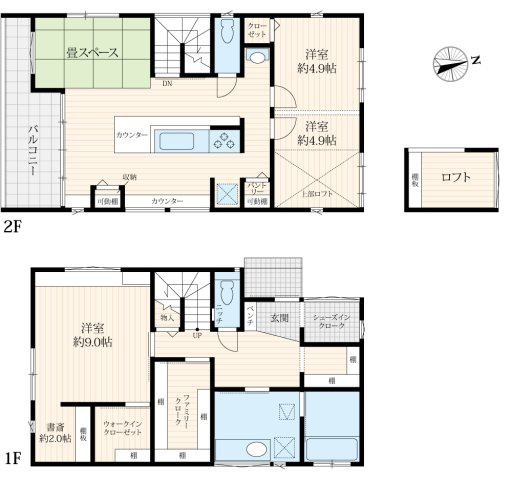 【間取り】 | 我孫子市中峠台　中古戸建 | キッチン一体型ダイニングを採用。くつろぎの畳スペースやロフト付き洋室、約2帖の書斎など、多彩な空間が暮らしの幅を広げます。※掲載写真は入居前に撮影したものです。