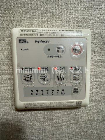 R Residences 難波南Ⅰの設備