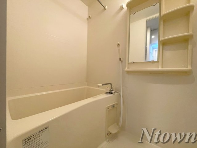 【浴室】 | プレサンス金山グリーンパークス | 日々の疲れを癒すお風呂付です