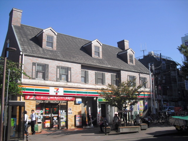 サンヴィレッジのその他|セブンイレブン和田町駅前店