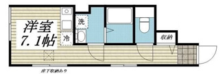 【間取り】 | Ｉ－ｗｏｏｄ柴又 | 間取りです。