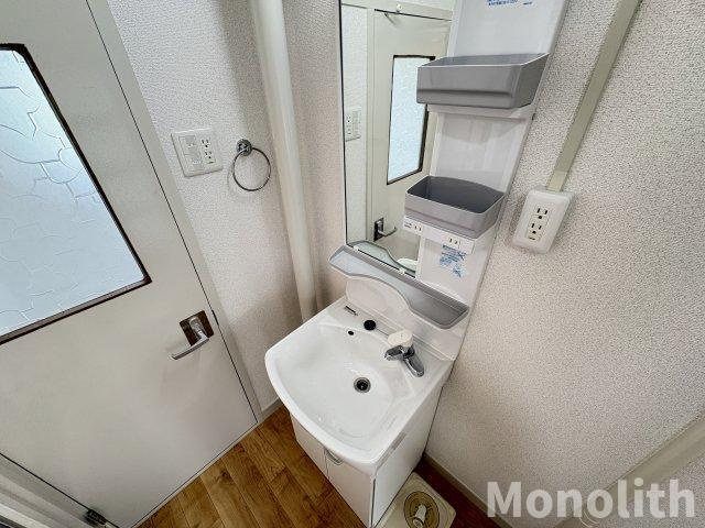 鶴山台40号棟の洗面所