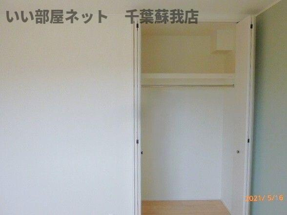 エルメゾン松ケ丘のその他