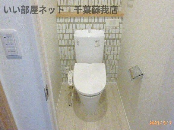 エルメゾン松ケ丘のトイレ|トイレもきれいです