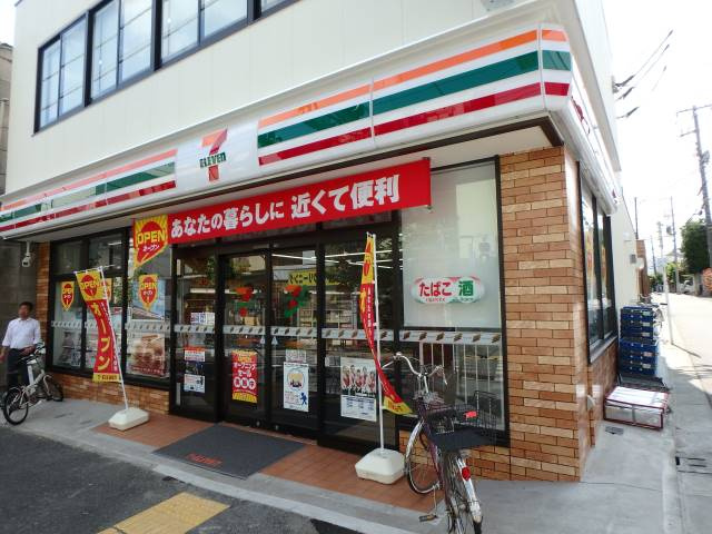 フェリスシャイニーの周辺