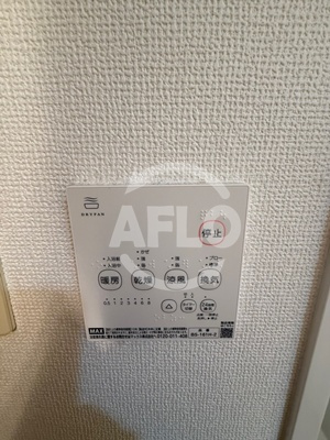 ディナスティ玉造の設備|ディナスティ玉造　浴室乾燥機