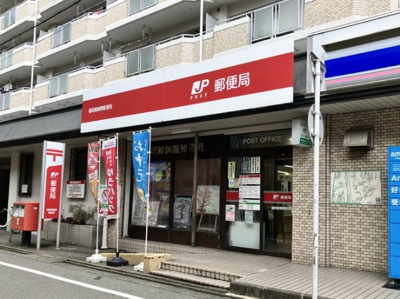 【浴室】 | D-ROOM東雲町 | 福岡雑餉隈郵便局（604m）