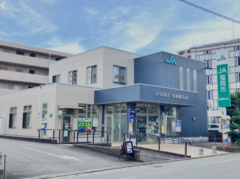 【洗面所】 | JA福岡市雑餉隈支店（471m）