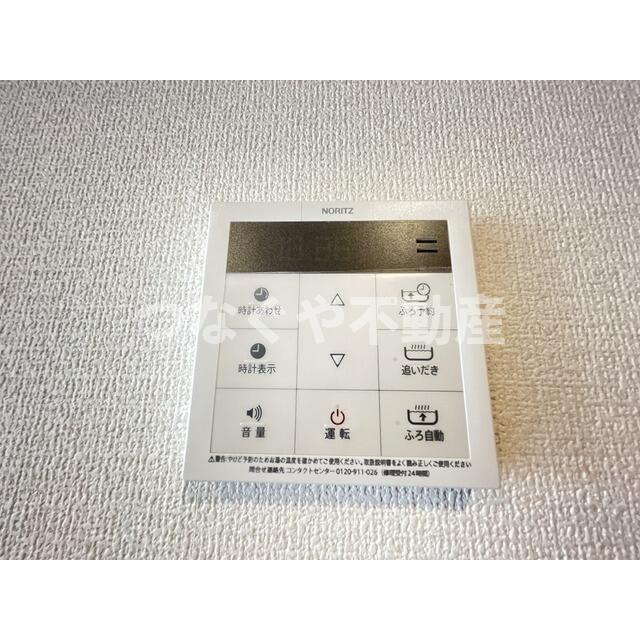 ル　シャンヴェールの設備|ル　シャンヴェール