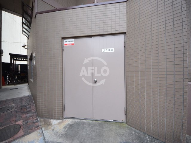 朝日プラザ天王寺パサージュのその他共用部分|朝日プラザ天王寺パサージュ　ゴミ置き場