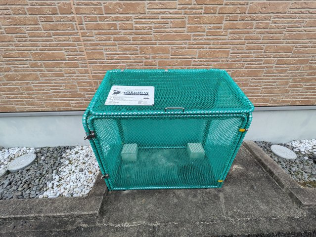 ラフィネコート｜名古屋市の賃貸ならMy賃貸のその他共用部分|ラフィネコート