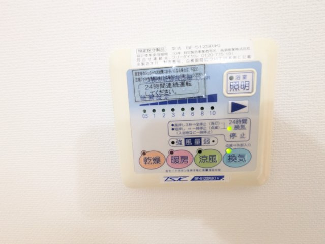 ラフィネコート｜名古屋市の賃貸ならMy賃貸の設備|ラフィネコート