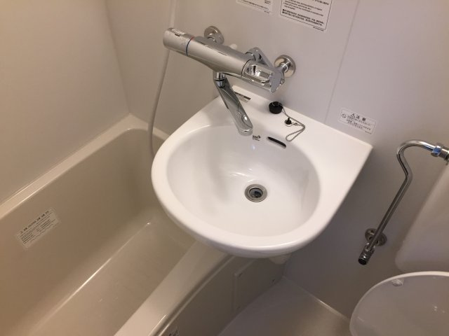 ニューマキハイツの浴室